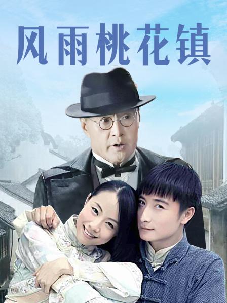 JVID乐乐 &#8211; 旗袍风韵+童年回忆2套合集[106P/367MB]